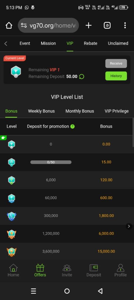 vg70 Game Download