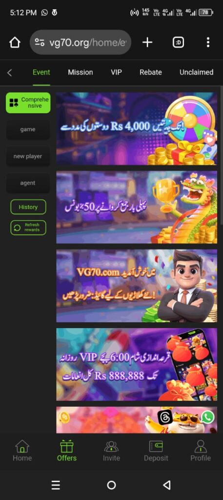 vg70 Gam